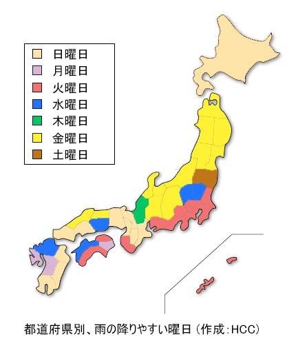 東京は 曜日に雨が降りやすい 都道府県別 雨注意曜日を発表 Hccのプレスリリース 東京は 曜日に雨が降りやすい 都道府県別 雨注意曜日を発表 Hccのプレスリリース