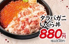 株式会社小僧寿しのプレスリリース画像7