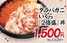 株式会社小僧寿しのプレスリリース画像8