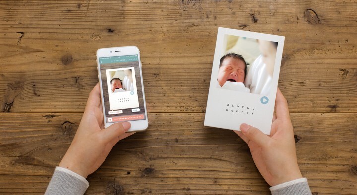 ゼロプラスゼロ合同会社のプレスリリース画像2