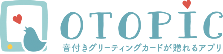 ゼロプラスゼロ合同会社のプレスリリース画像1