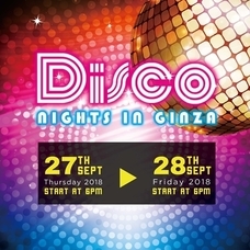 コートヤード・マリオット銀座東武ホテルのプレスリリース