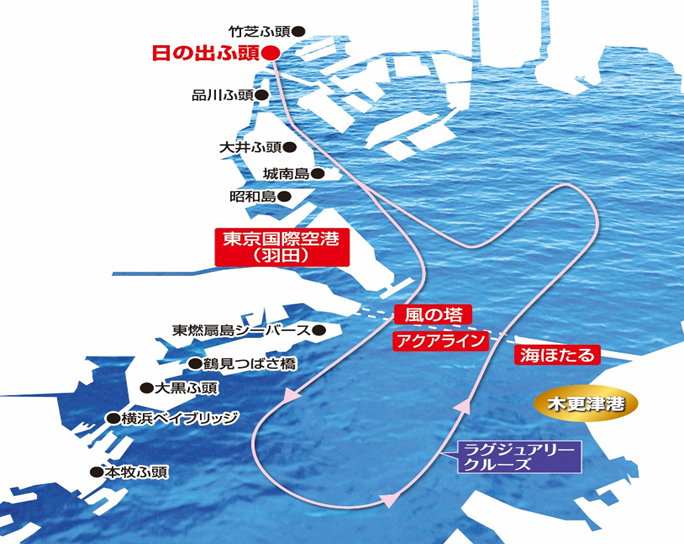 株式会社シーライン東京のプレスリリース画像6