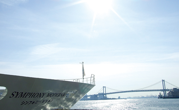 株式会社シーライン東京のプレスリリース画像1