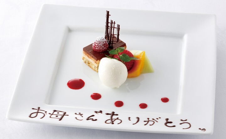 株式会社シーライン東京のプレスリリース画像2