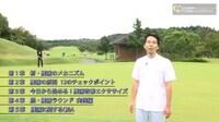 葵プラクティス株式会社のプレスリリース画像5