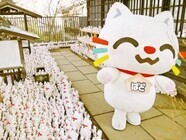 株式会社ローカルラボのプレスリリース