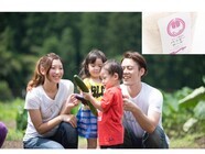 THREEWINのプレスリリース画像1