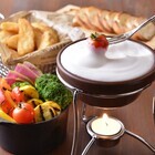 ガーデンファーム/GOSSO株式会社のプレスリリース