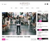 イチマルイチデザイン株式会社のプレスリリース画像1