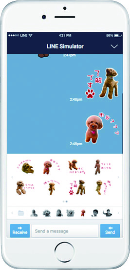 Exist Japan株式会社のプレスリリース画像3