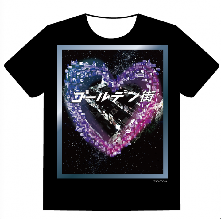 有限会社スクラムライスのプレスリリース画像7