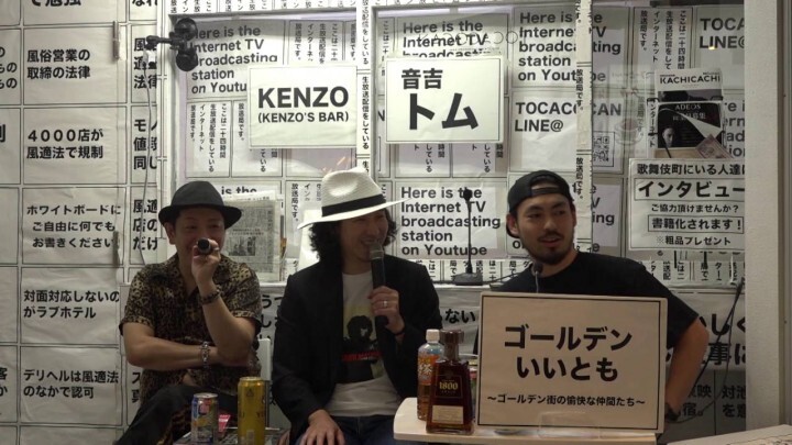 有限会社スクラムライスのプレスリリース画像2