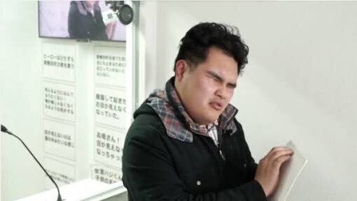 有限会社スクラムライスのプレスリリース画像1