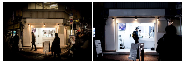 有限会社スクラムライスのプレスリリース画像3