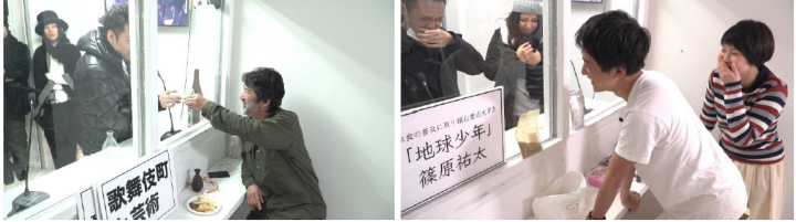 有限会社スクラムライスのプレスリリース画像8