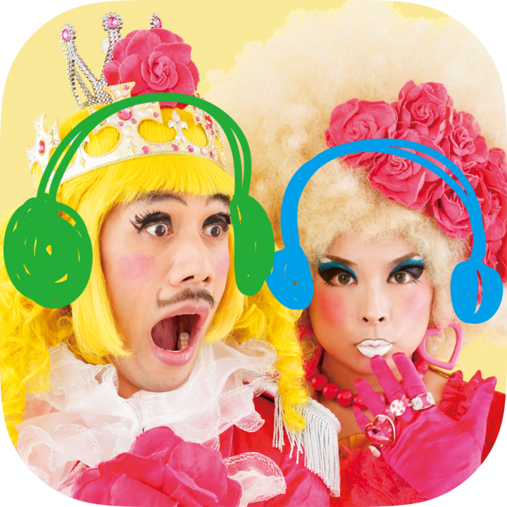 Officeレのプレスリリース画像1