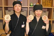 いちの湯水戸店のプレスリリース画像1