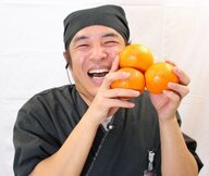 いちの湯水戸店のプレスリリース画像1