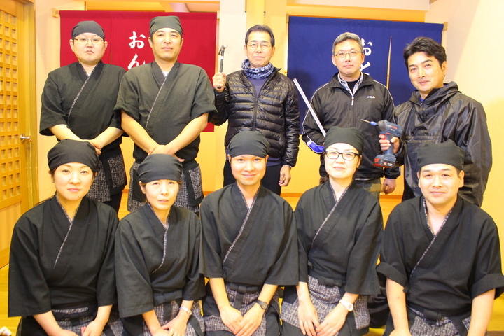 いちの湯水戸店のプレスリリース画像1