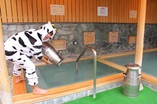 いちの湯水戸店のプレスリリース