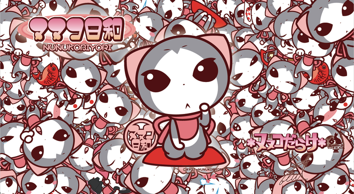 CLUB BLACKのプレスリリース画像1