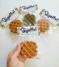 NPO法人Mブリッジ エシカル推進チームのプレスリリース画像1