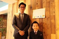 株式会社串カツ田中のプレスリリース画像3