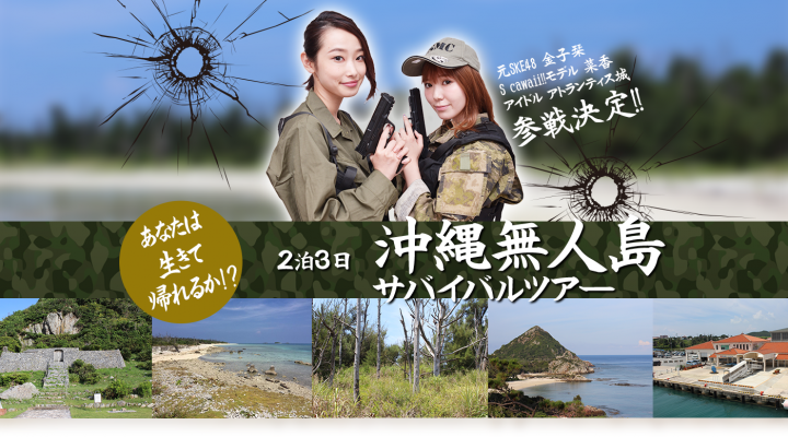 株式会社Nexcomのプレスリリース画像1