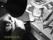 Communications Boutique合同会社のプレスリリース画像7