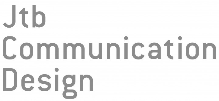 株式会社askenのプレスリリース画像2