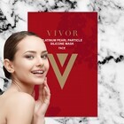 エスケイネット株式会社のプレスリリース画像2