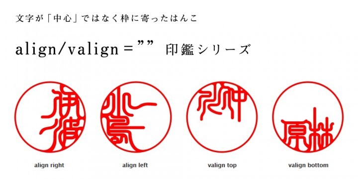 ピクスタンプのプレスリリース画像1