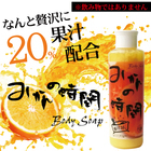 メディカルONE株式会社のプレスリリース