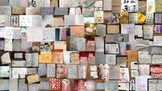 うどよしのプレスリリース画像1