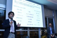 株式会社Serendipity In Research &amp; Innovationsのプレスリリース画像2