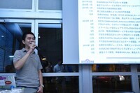 株式会社Serendipity In Research &amp; Innovationsのプレスリリース画像8