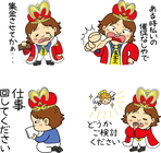 集客キング・マックスプランニングのプレスリリース画像1