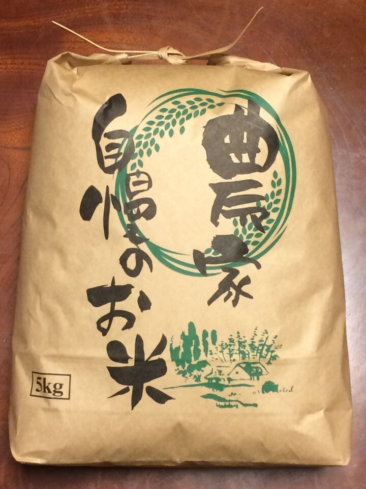 イメージアップスタジオのプレスリリース画像1