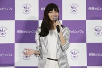 保険のビュッフェ株式会社のプレスリリース画像6