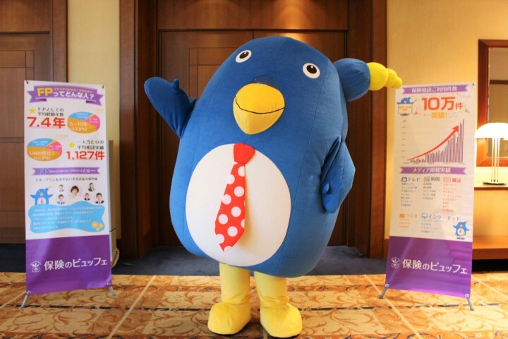 保険のビュッフェ株式会社のプレスリリース画像3