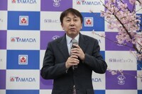 保険のビュッフェ株式会社のプレスリリース画像2