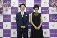 保険のビュッフェ株式会社のプレスリリース