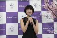 保険のビュッフェ株式会社のプレスリリース画像4