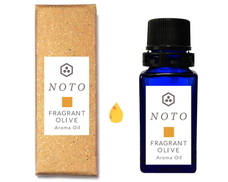 アロマギフトのプレスリリース画像1