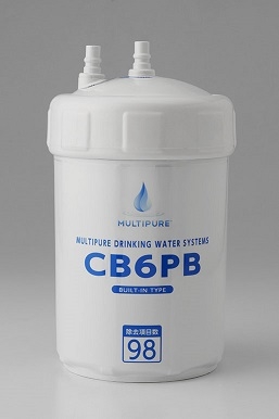 そろそろ 浄水器フィルター交換時期 の方へ カートリッジ交換だけで お持ちの浄水器が世界水準の浄水能力に変わります マルチピュアジャパン株式会社のプレスリリース そろそろ 浄水器フィルター交換時期 の方へ カートリッジ交換だけで お持ちの浄水器が世界水準の浄水能力に変わります マルチピュアジャパン株式会社のプレスリリース
