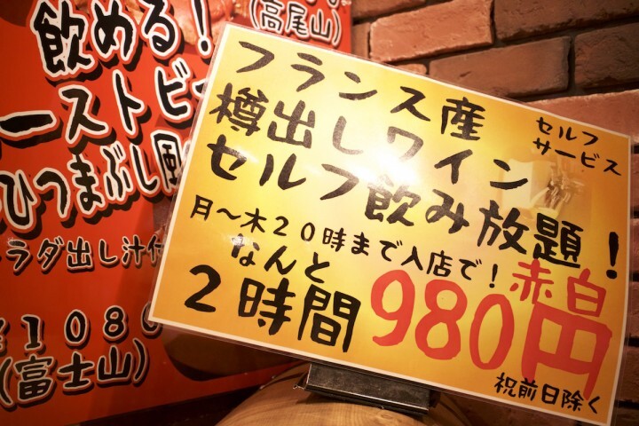 株式会社ケイワンのプレスリリース画像4
