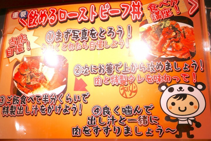 株式会社ケイワンのプレスリリース画像3