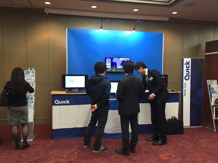 一橋大学大学院 経営管理研究科　金融戦略・経営財務プログラムのプレスリリース画像2