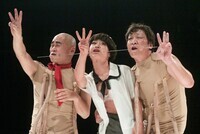 サディスティックサーカス事務局のプレスリリース画像8